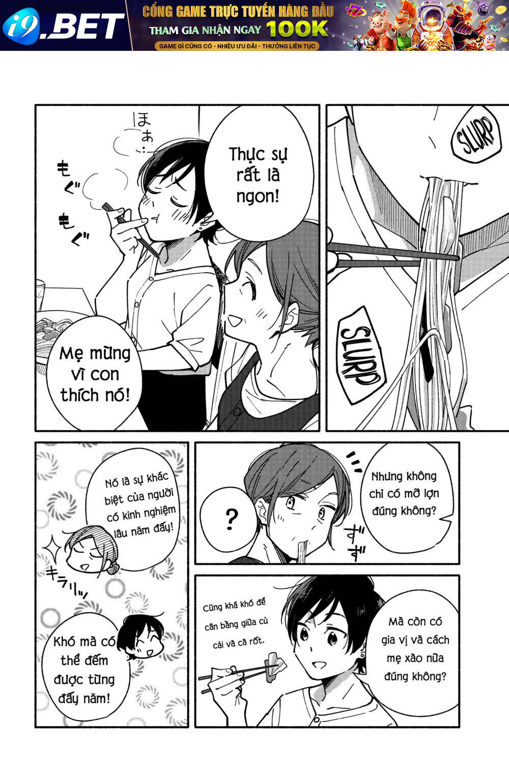 Aikagi-Kun To Shiawase Gohan Chương 11 Ảnh 21