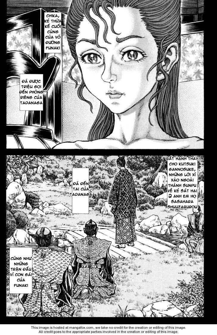 Shigurui - Cuồng Tử Chương 66 Ảnh 17