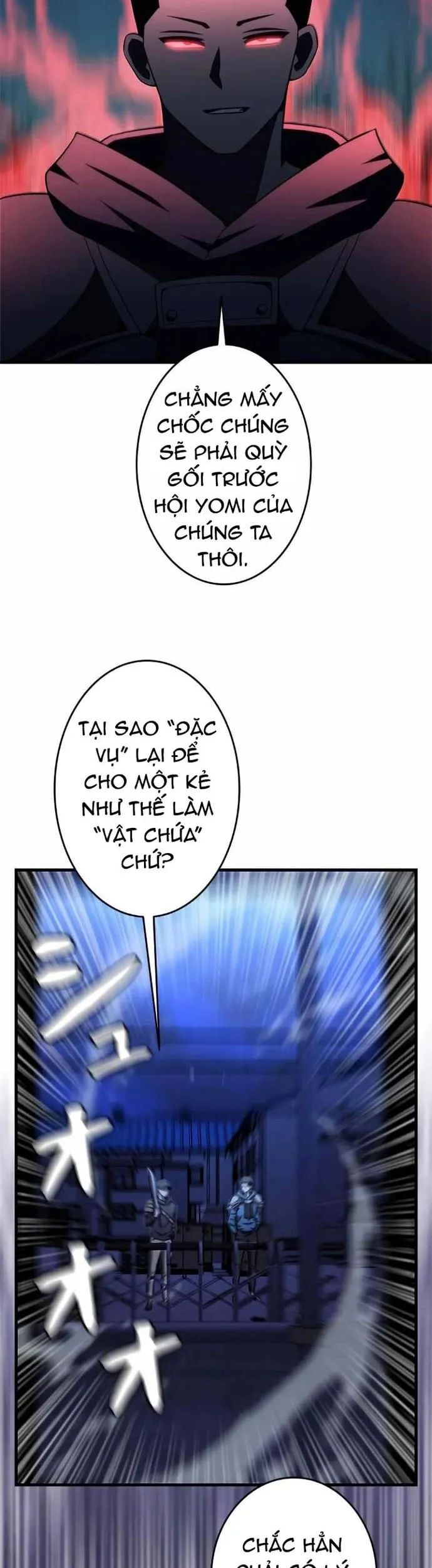 Lượng Mana Đáy Xã Hội! Ta Vô Địch Nhờ Kỹ Năng Của Mình Chương 29 Ảnh 4