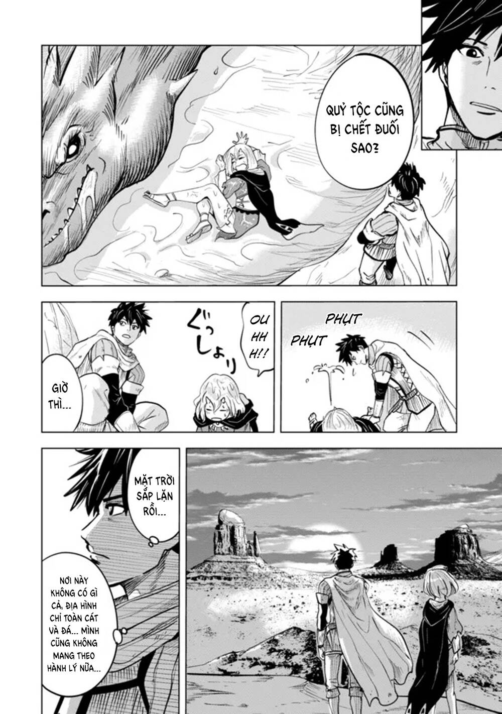 Makyo Seikatsu ~ Gakeppuchi Boken Sha Ga Hiki Komoru Ni Ha Hirosugiru Chương 5.2 Ảnh 6