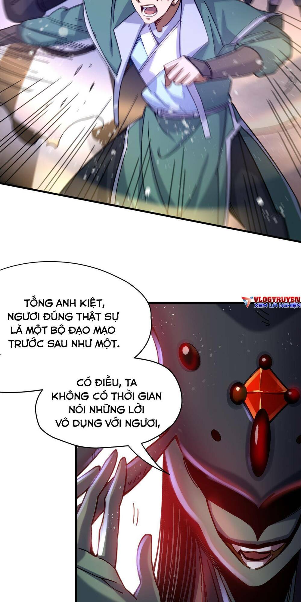 Cửu Vực Chi Thiên Nhãn Quật Khởi Chương 23 Ảnh 15