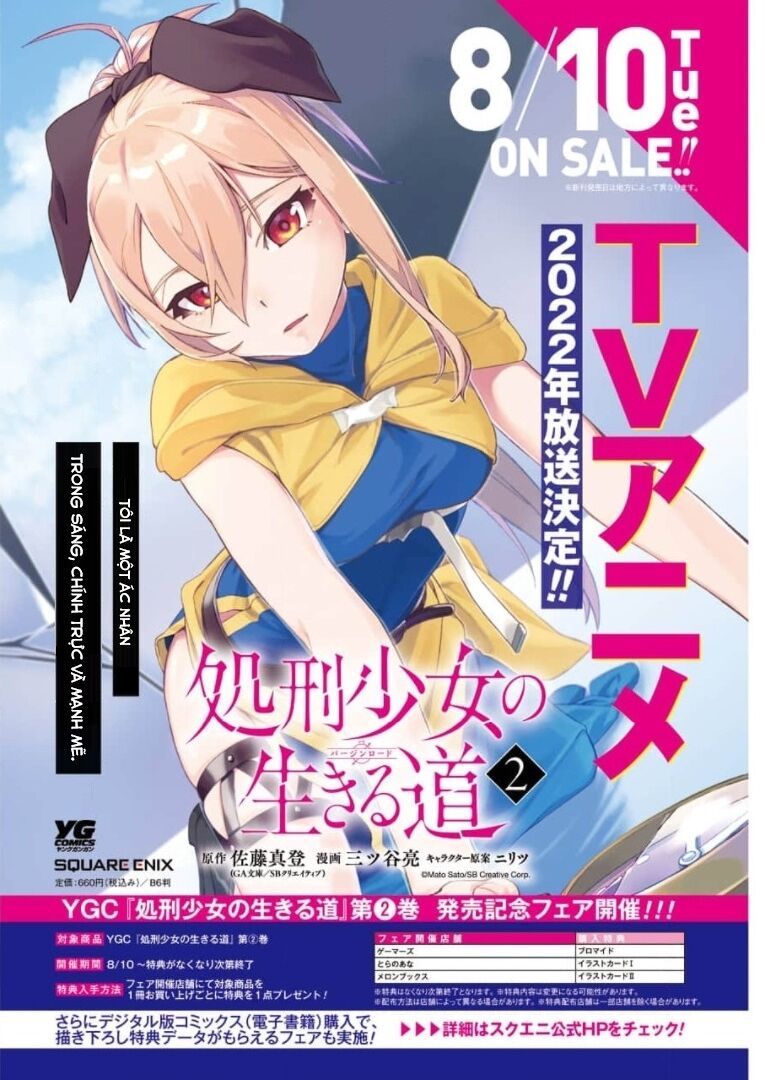 Shokei Shoujo No Ikirumichi Chương 16 Ảnh 7