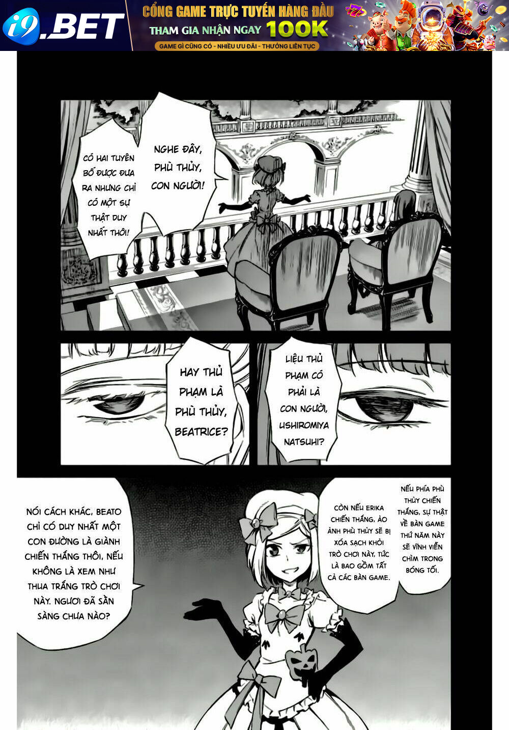 Umineko No Naku Koro Ni Chiru Ep 5: End Of The Golden Witch Chương 21 Ảnh 14