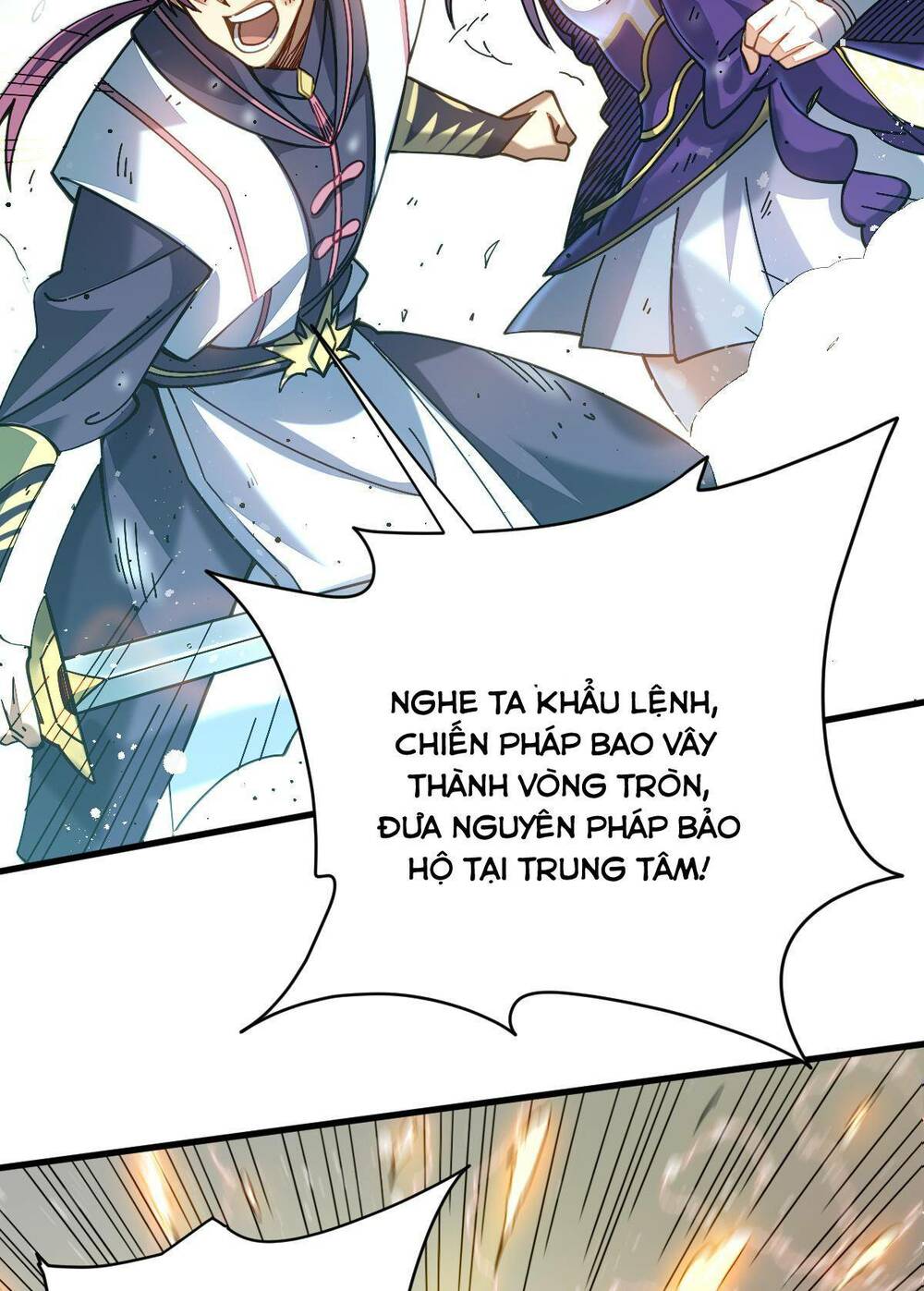 Cửu Vực Chi Thiên Nhãn Quật Khởi Chương 22 Ảnh 17