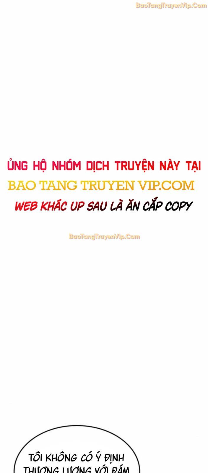 Trị Liệu Sư Quá Mạnh Chương 26 Ảnh 3