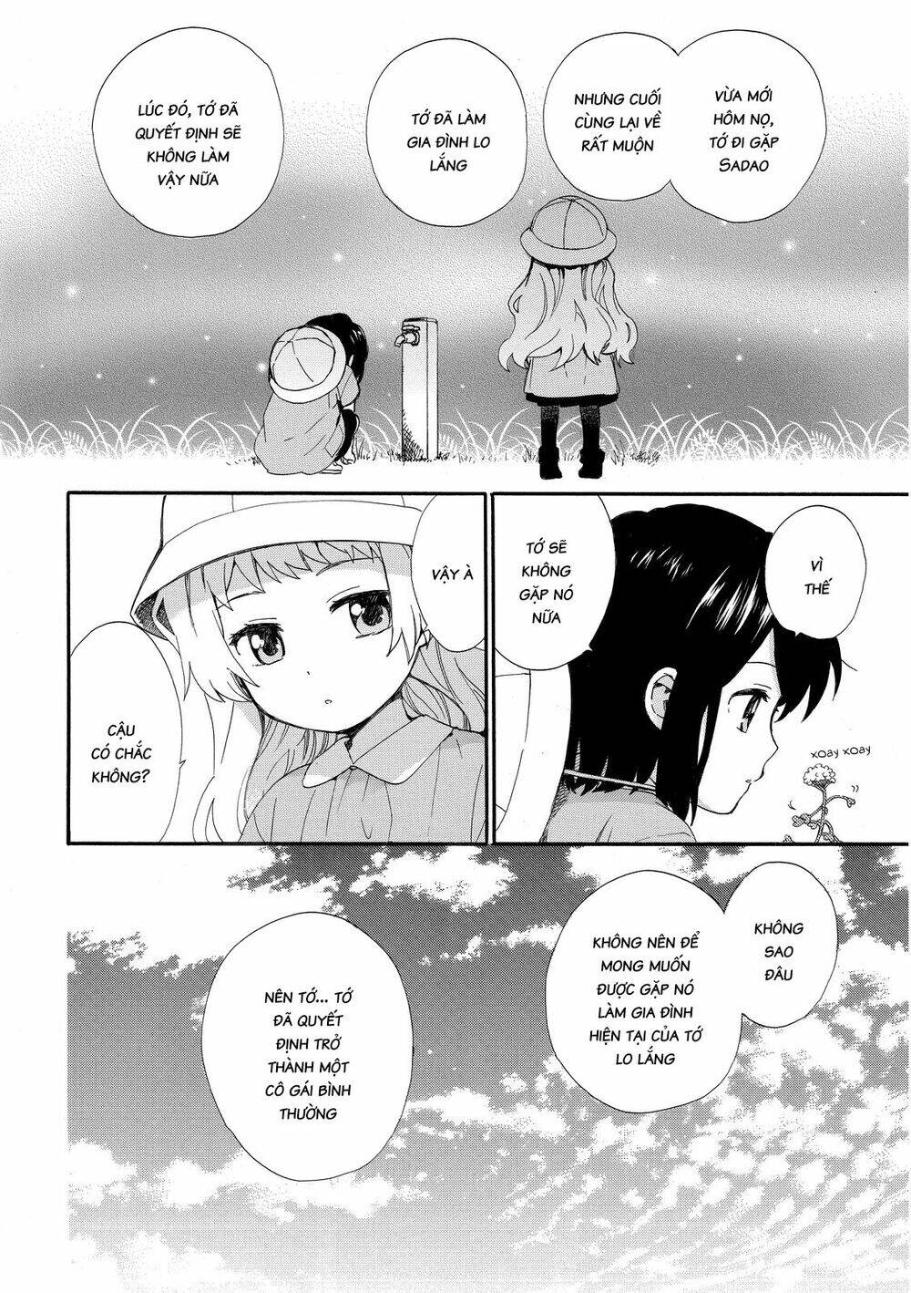 Roujoteki Shoujo Hinata-Chan Chương 12 Ảnh 10