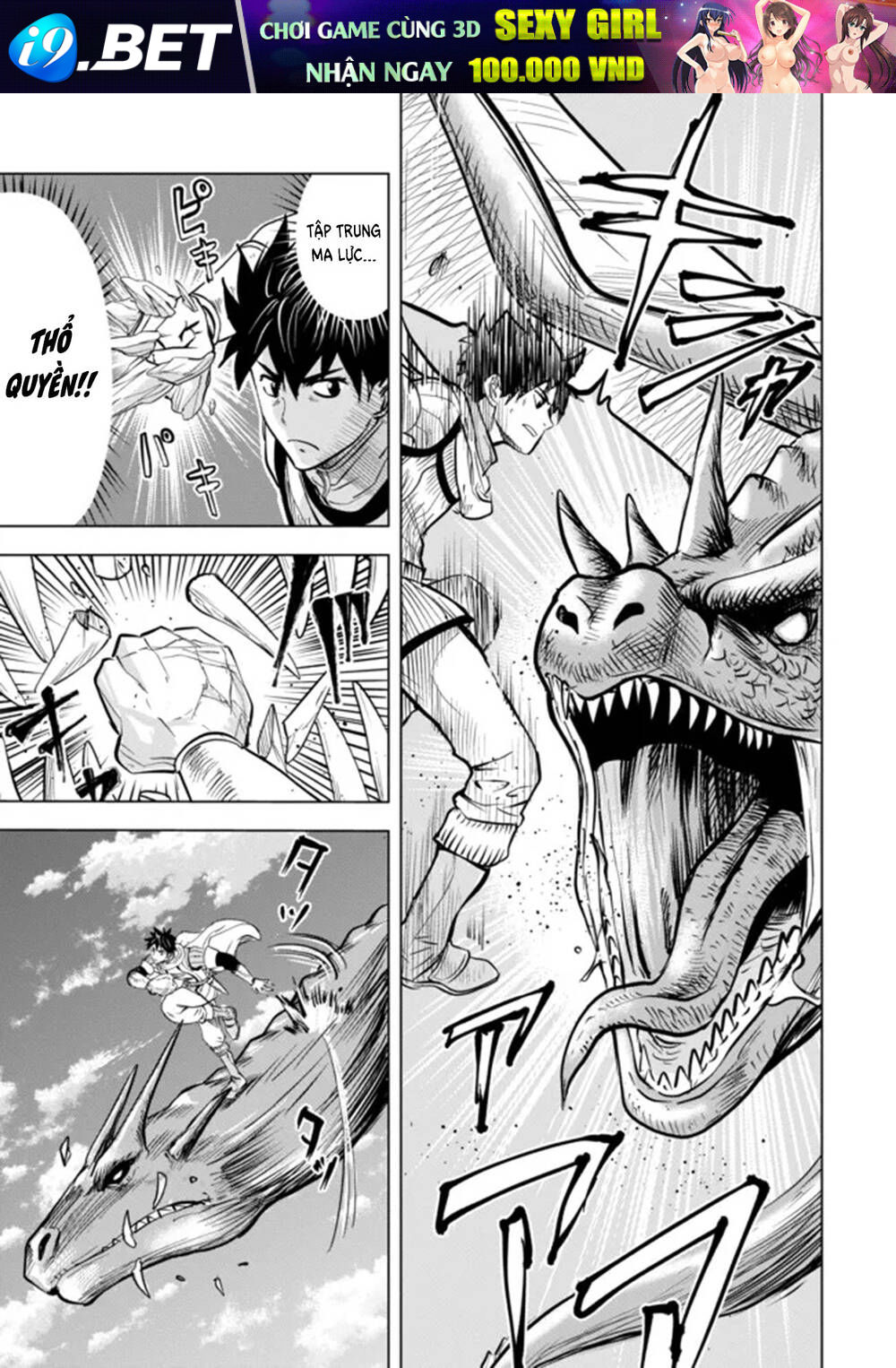 Makyo Seikatsu ~ Gakeppuchi Boken Sha Ga Hiki Komoru Ni Ha Hirosugiru Chương 5.2 Ảnh 3