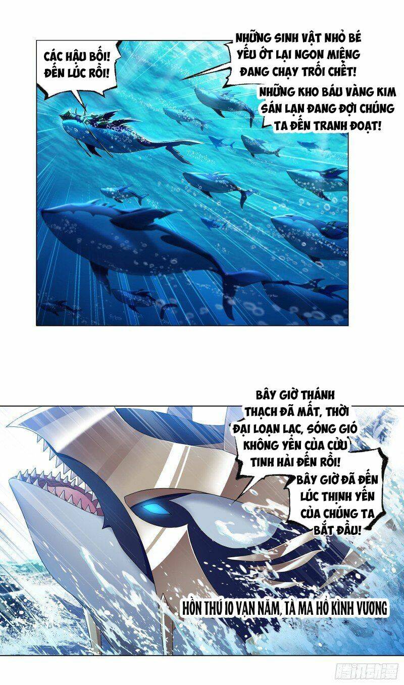 Đấu La Đại Lục Chương 365 Ảnh 16