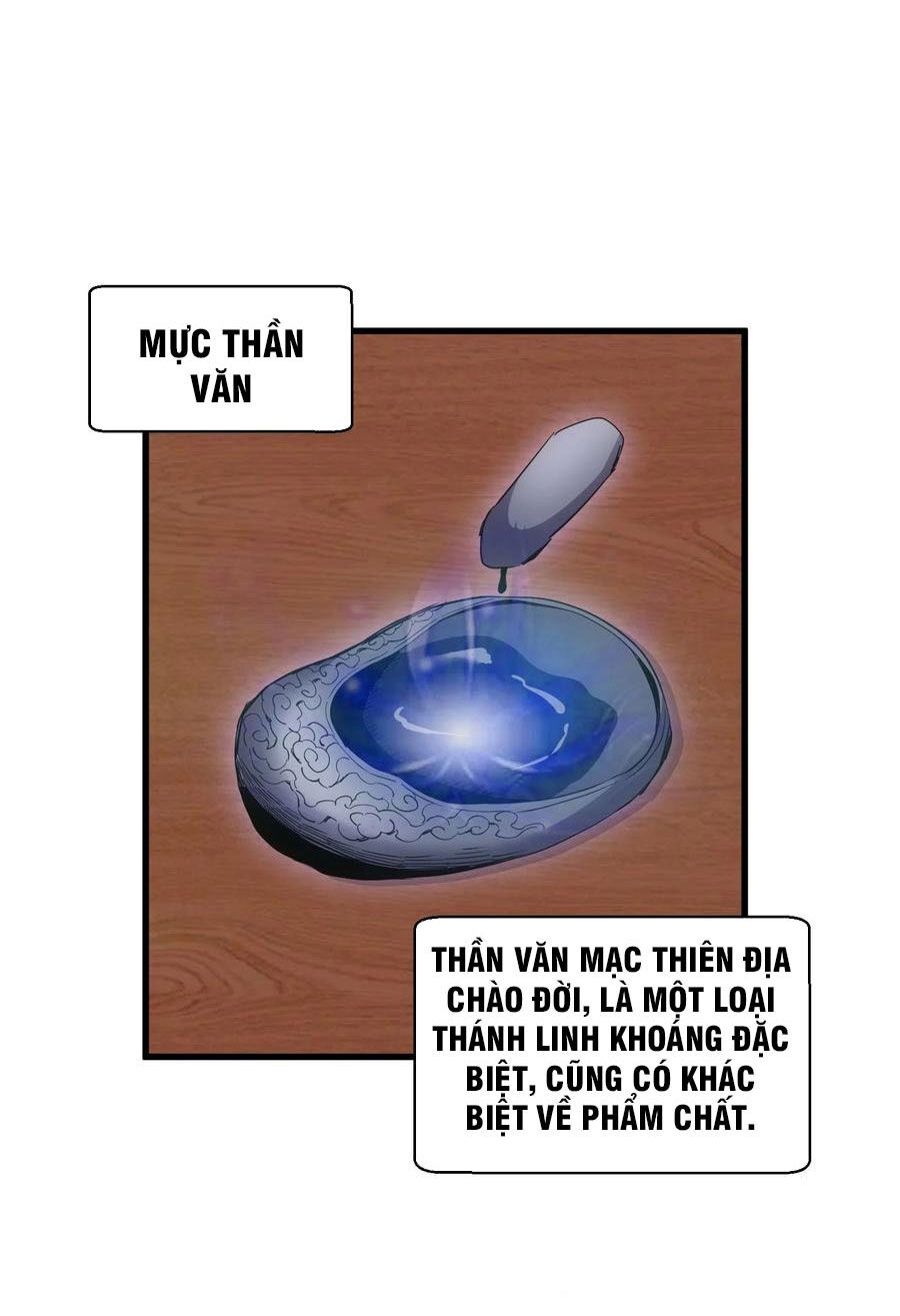 Vạn Cổ Đệ Nhất Thần Chương 188 Ảnh 10