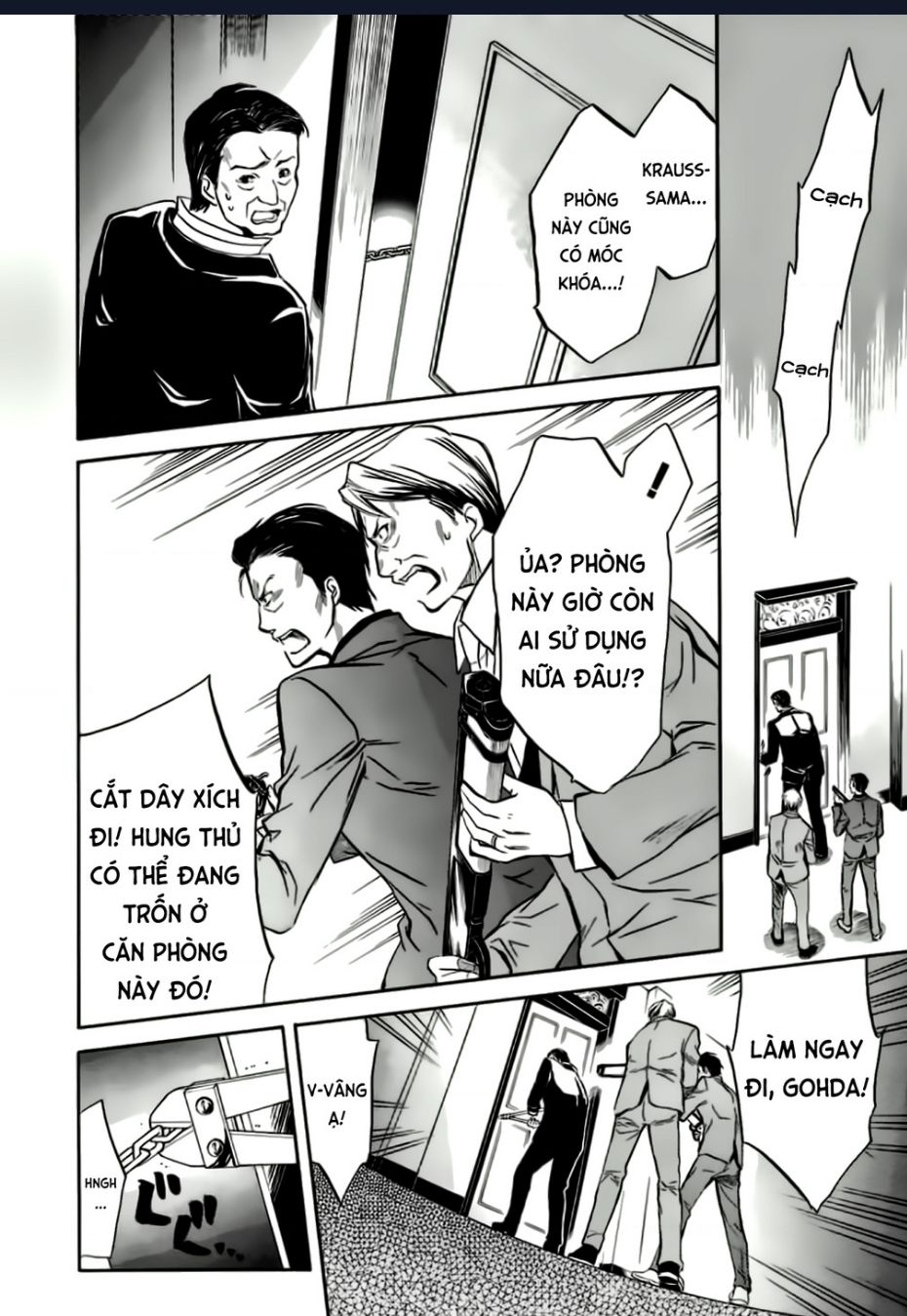 Umineko No Naku Koro Ni Chiru Episode 6: Dawn Of The Golden Witch Chương 13 Ảnh 46
