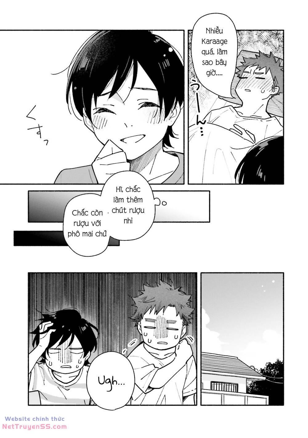Aikagi-Kun To Shiawase Gohan Chương 12 Ảnh 24