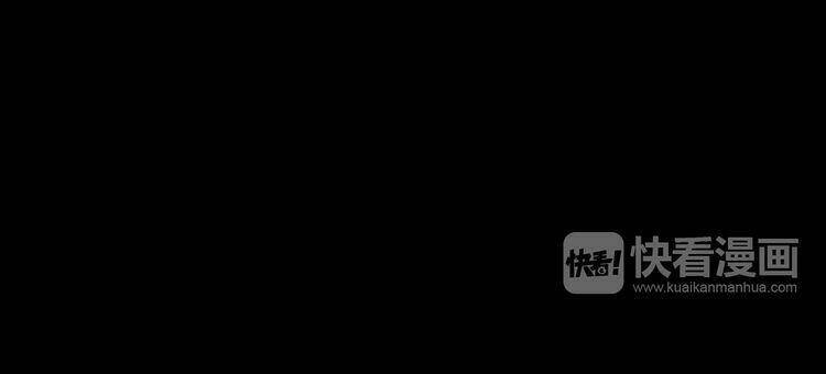 Trái Tim Băng Giá Chương 27 Ảnh 70