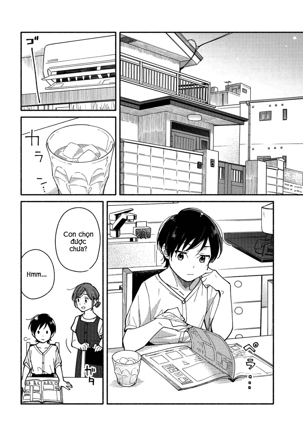 Aikagi-Kun To Shiawase Gohan Chương 11 Ảnh 5