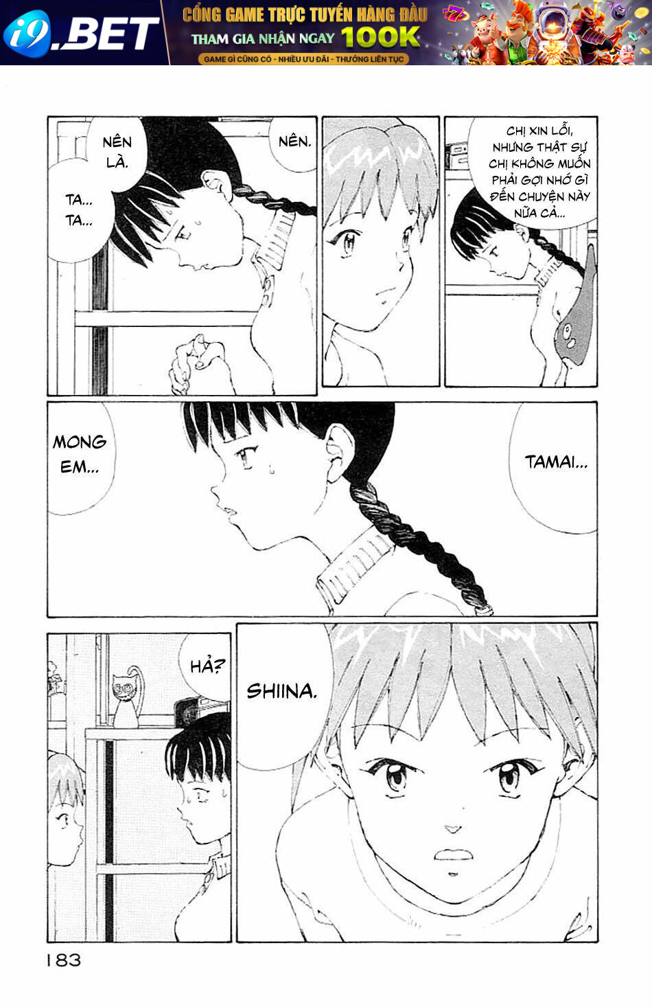 Narutaru Chương 4 Ảnh 34