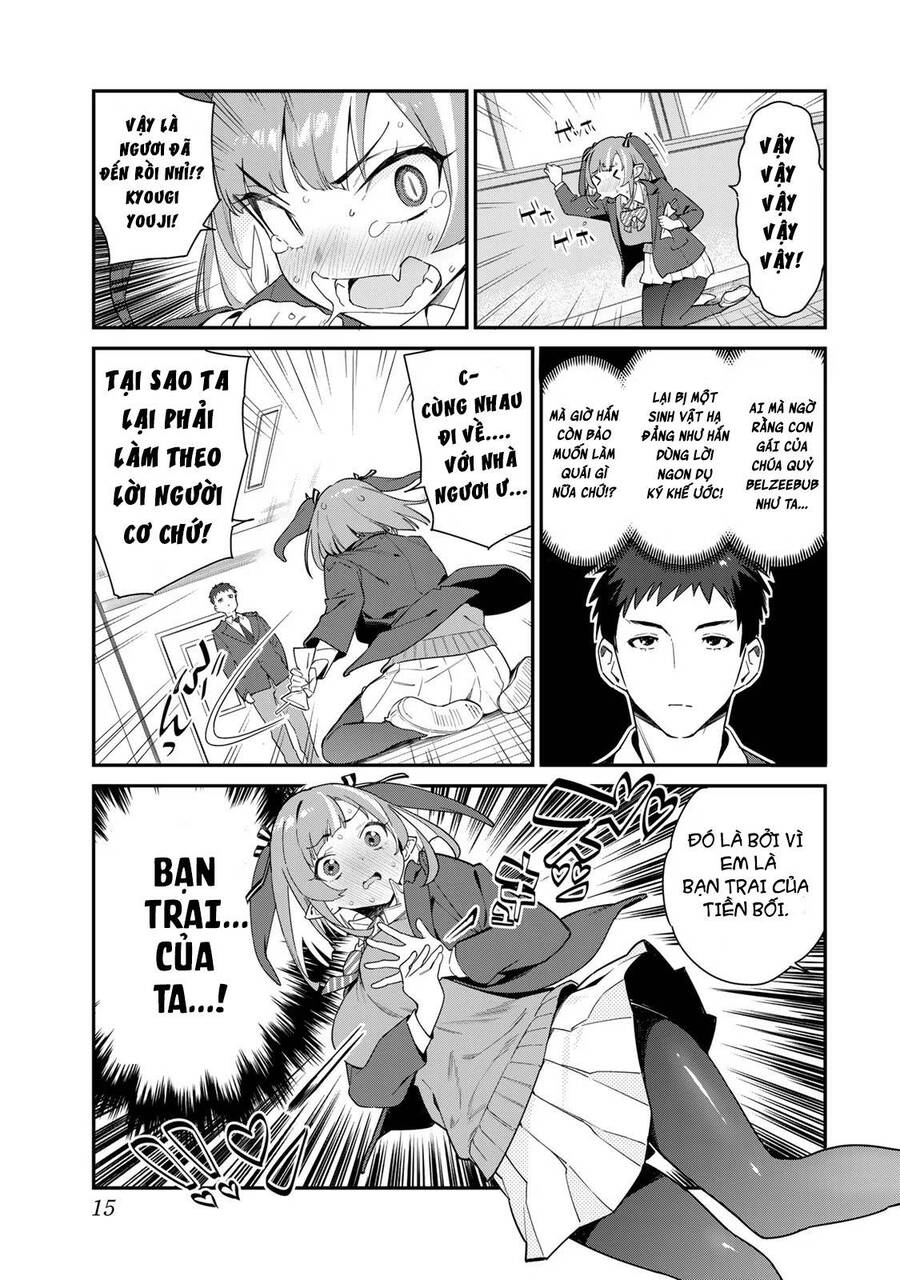 Kanan-Sama Dễ Dụ Thật Đấy! Chương 2 Ảnh 4