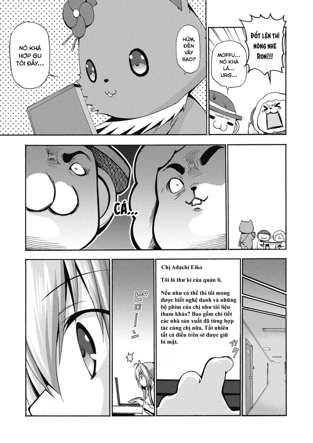 Amagi Brilliant Park Chương 12 Ảnh 25