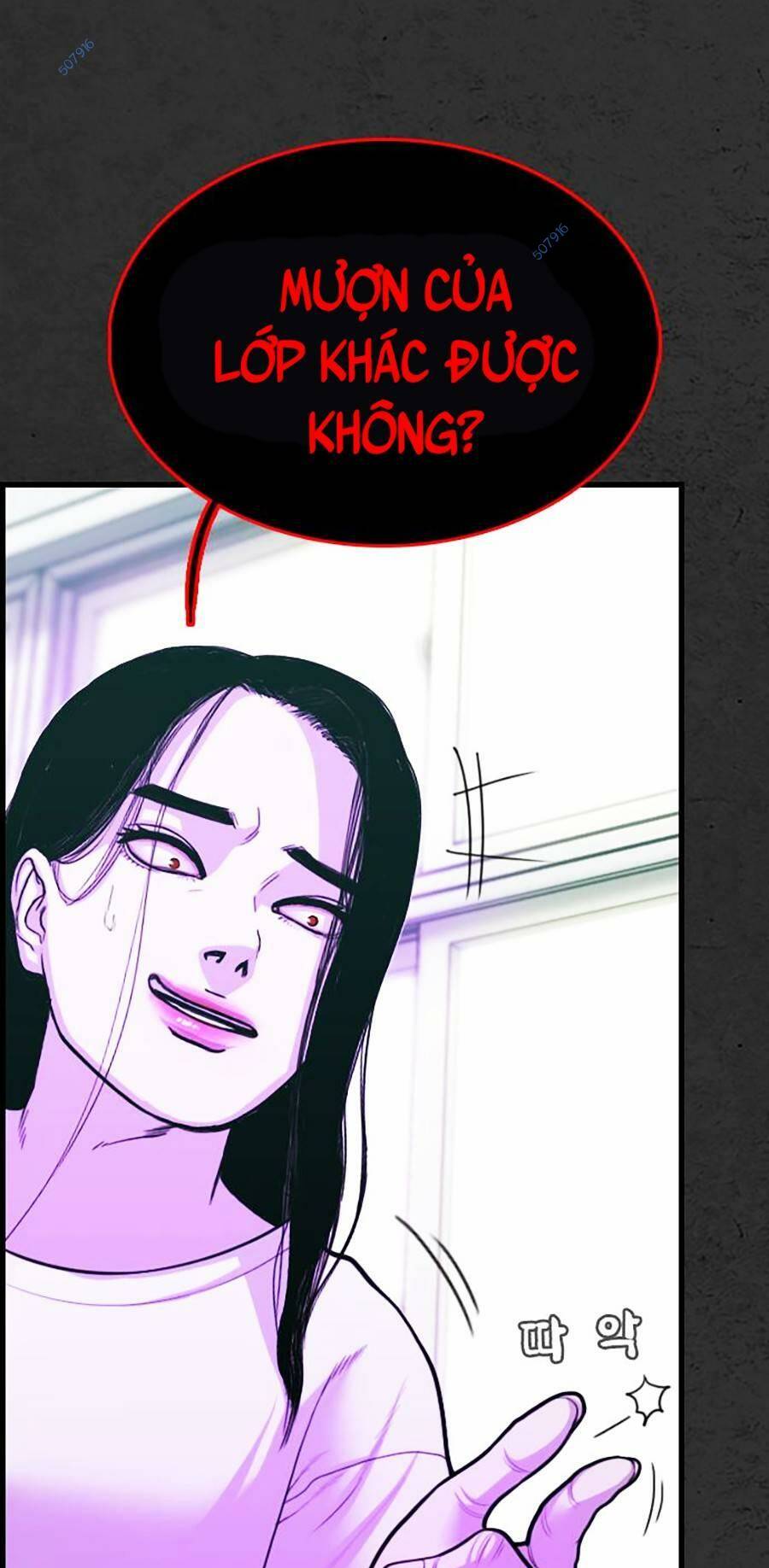 Đi Ngủ Cùng Ma Chương 8 Ảnh 64