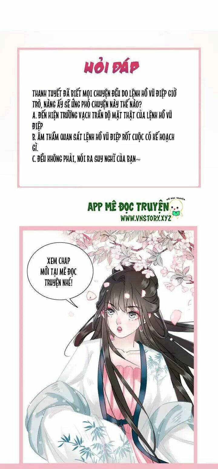 Cực Phẩm Phế Vật Tiểu Thư Chương 124 Ảnh 39