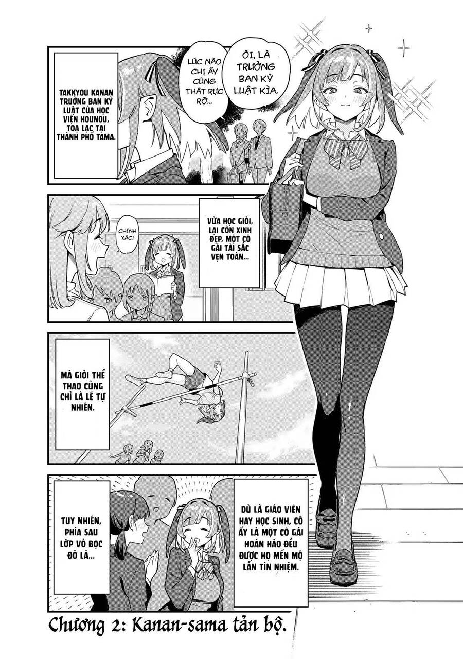 Kanan-Sama Dễ Dụ Thật Đấy! Chương 2 Ảnh 2