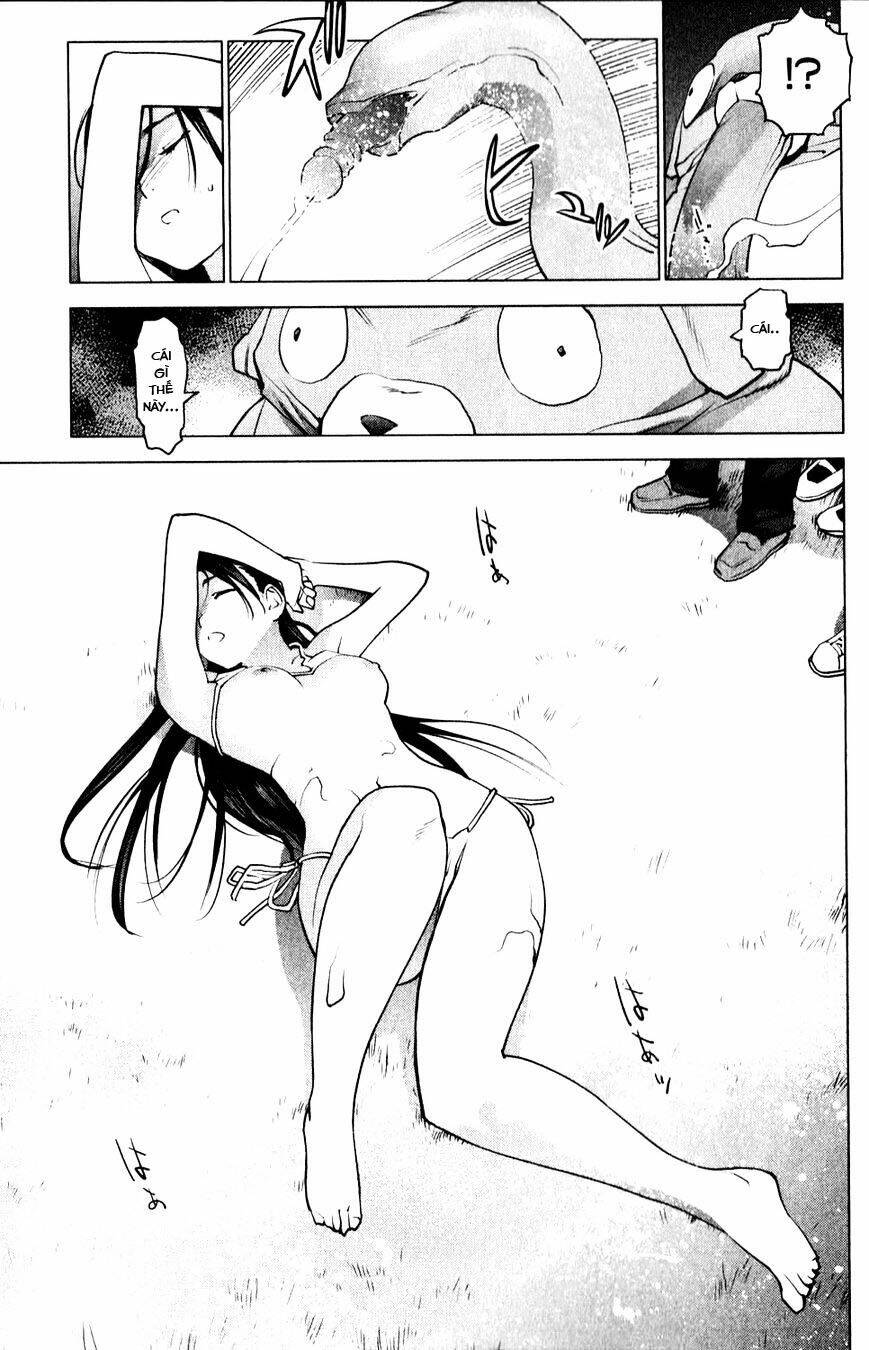 Seishokuki Chương 10 Ảnh 19