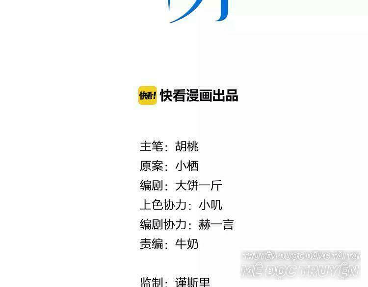 Trái Tim Băng Giá Chương 36 Ảnh 7