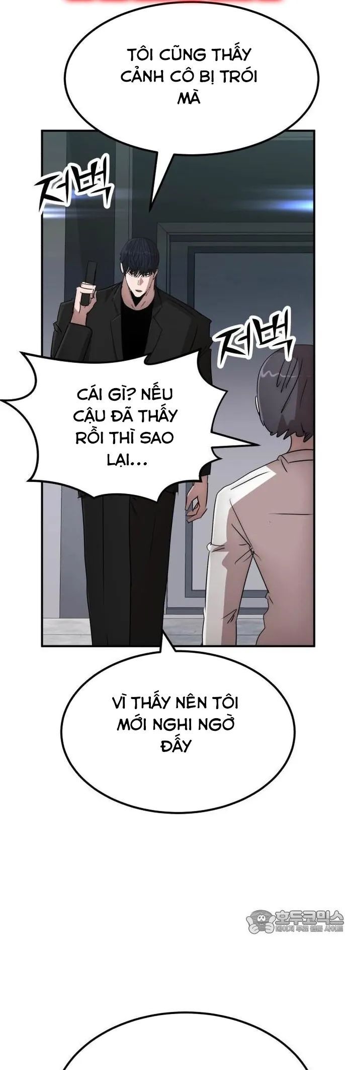 Coin Báo Thù Chương 63 Ảnh 10