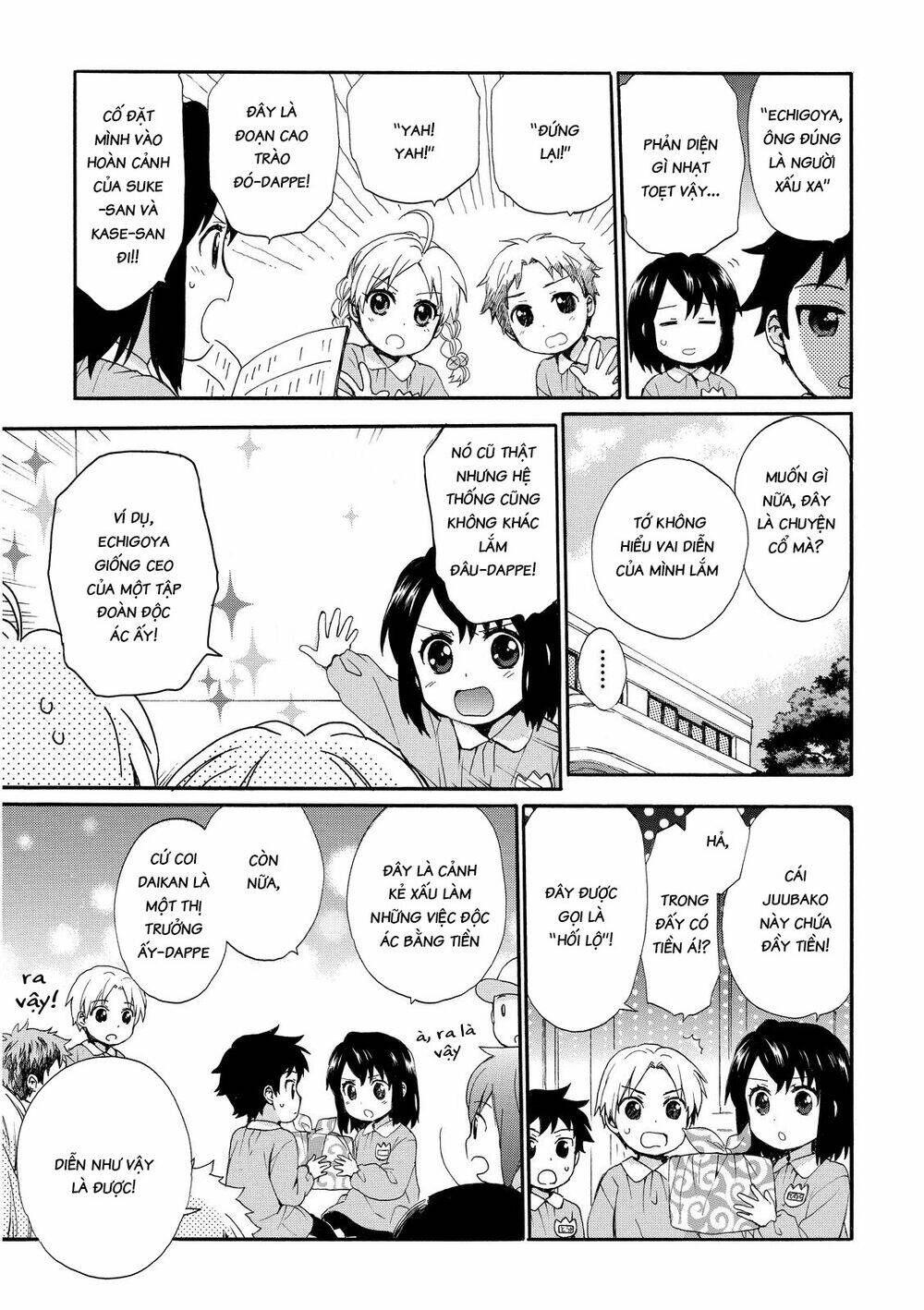 Roujoteki Shoujo Hinata-Chan Chương 14 Ảnh 8