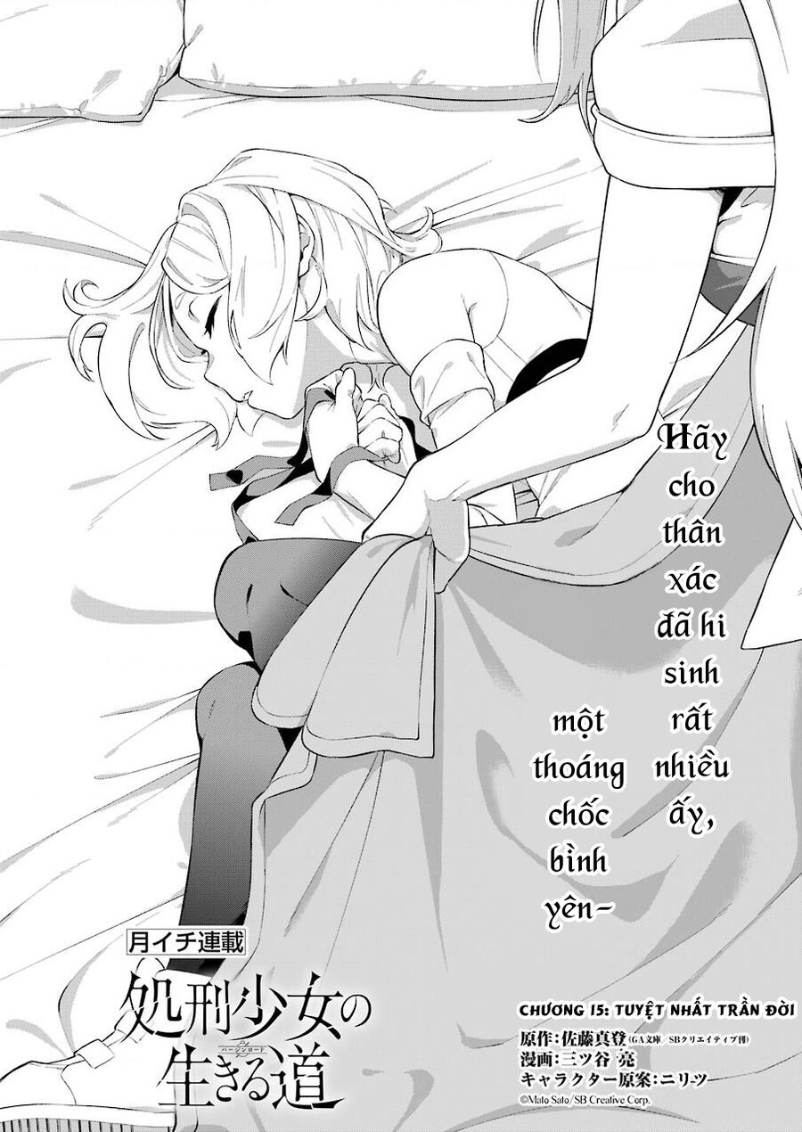 Shokei Shoujo No Ikirumichi Chương 15 Ảnh 4