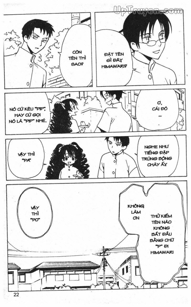 Xxxholic - Hành Trình Bí Ẩn Chương 11 Ảnh 23