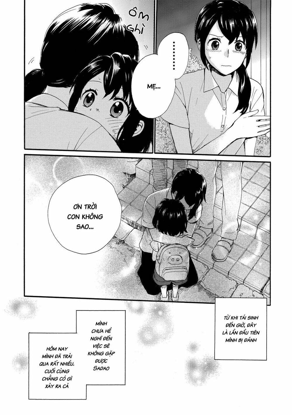 Roujoteki Shoujo Hinata-Chan Chương 11 Ảnh 18