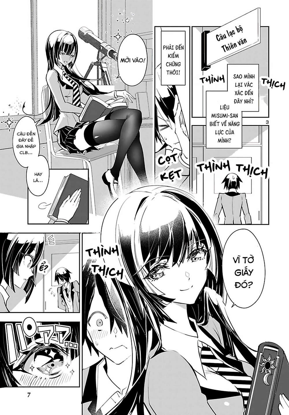 Misumi-San Không Thể Nhìn Thấu! Chương 1 Ảnh 5