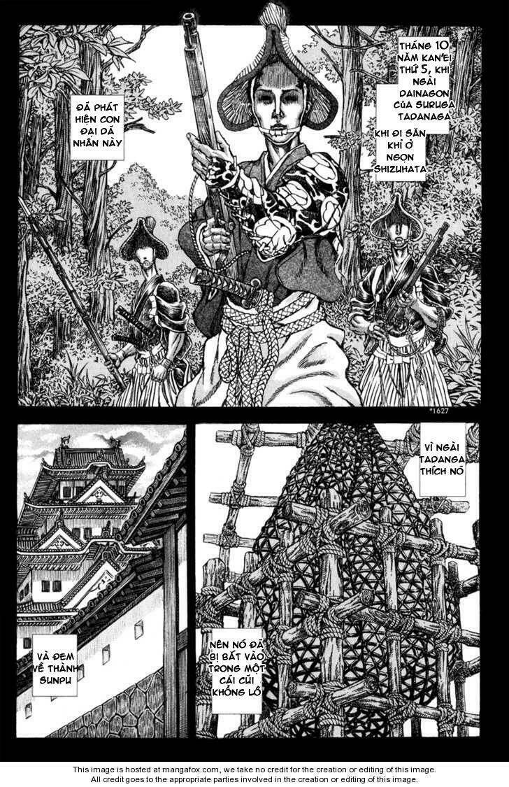 Shigurui - Cuồng Tử Chương 68 Ảnh 6