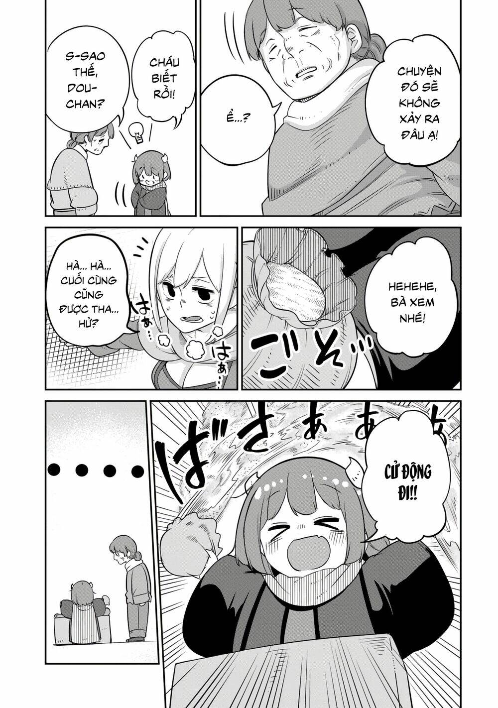 Maou No Musume Wa Yasashi Sugiru!! Chương 9 Ảnh 15
