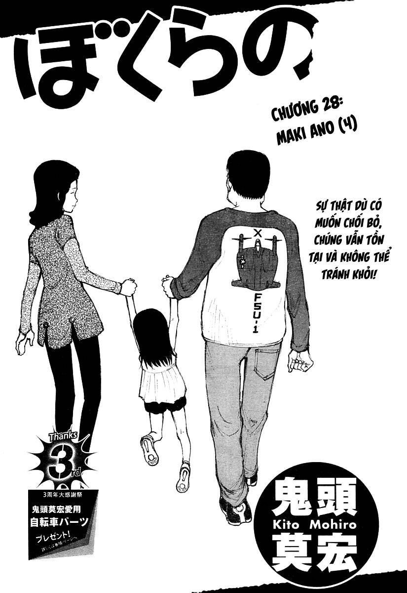 Bokurano: Ours Chương 28 Ảnh 2