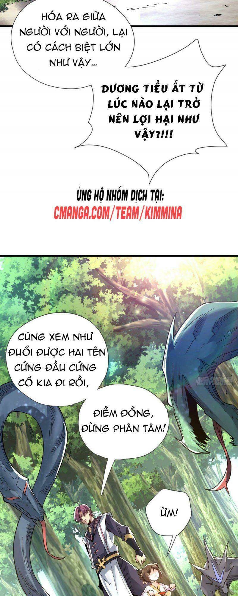 Cửu Vực Chi Thiên Nhãn Quật Khởi Chương 20 Ảnh 30