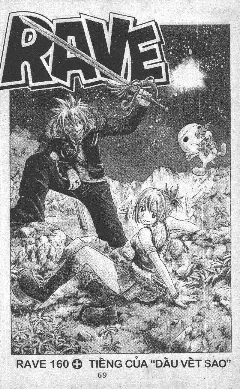 Rave Master (Scan) Chương 22 Ảnh 70
