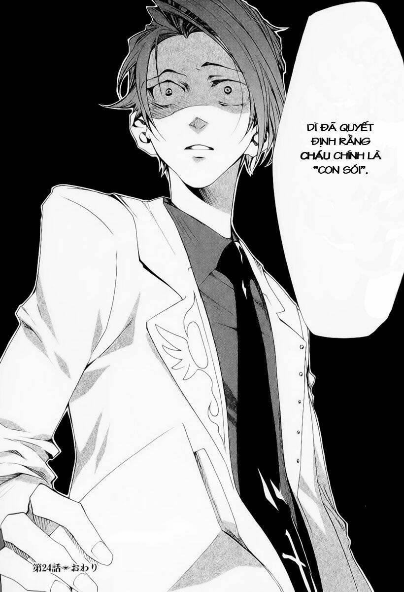 Umineko No Naku Koro Ni Chiru Ep 5: End Of The Golden Witch Chương 24 Ảnh 47