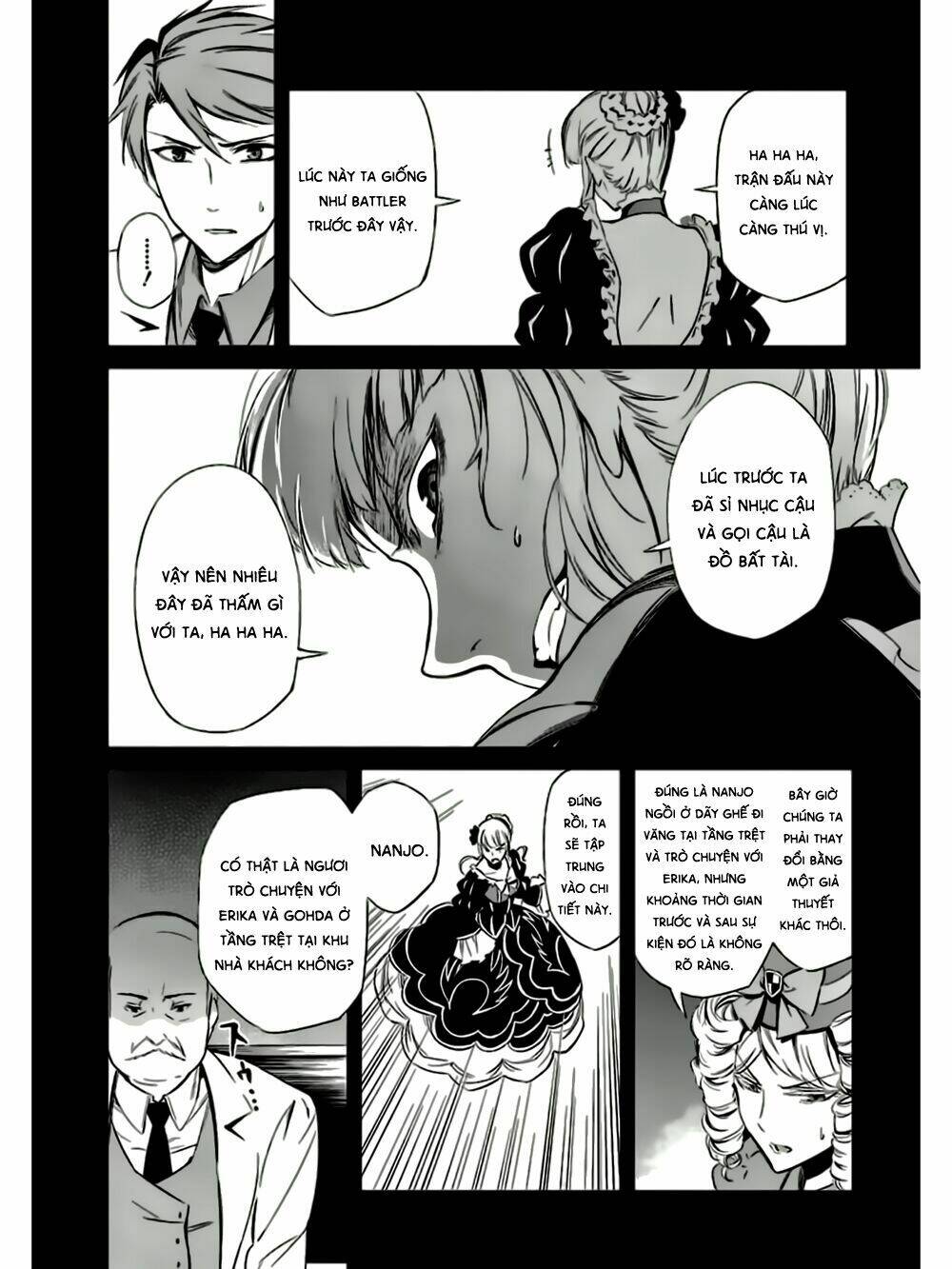 Umineko No Naku Koro Ni Chiru Ep 5: End Of The Golden Witch Chương 21 Ảnh 45