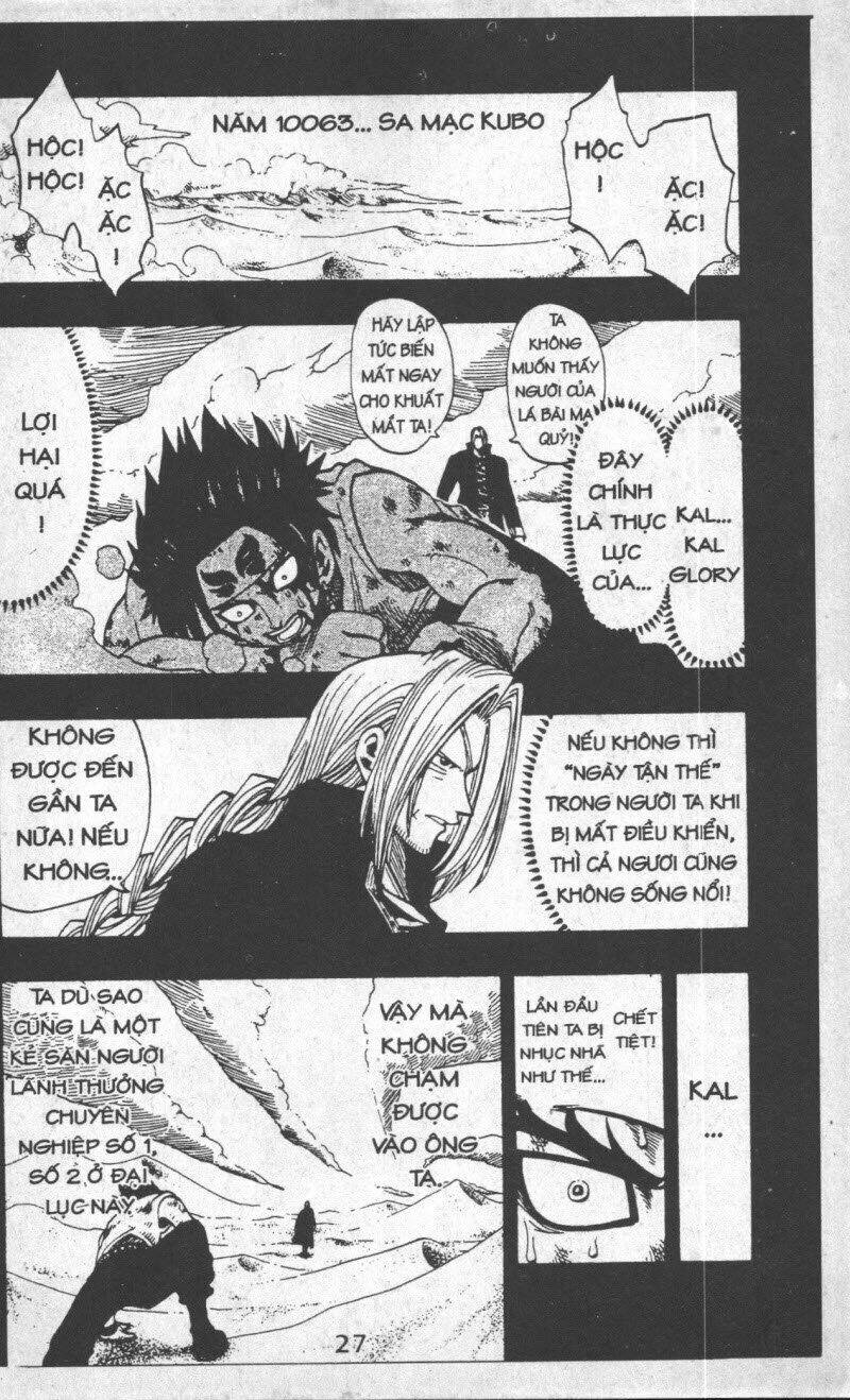 Rave Master (Scan) Chương 22 Ảnh 28