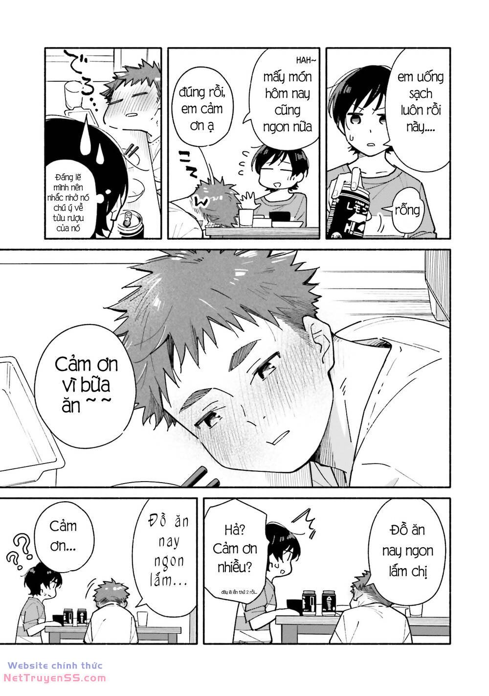 Aikagi-Kun To Shiawase Gohan Chương 12 Ảnh 16