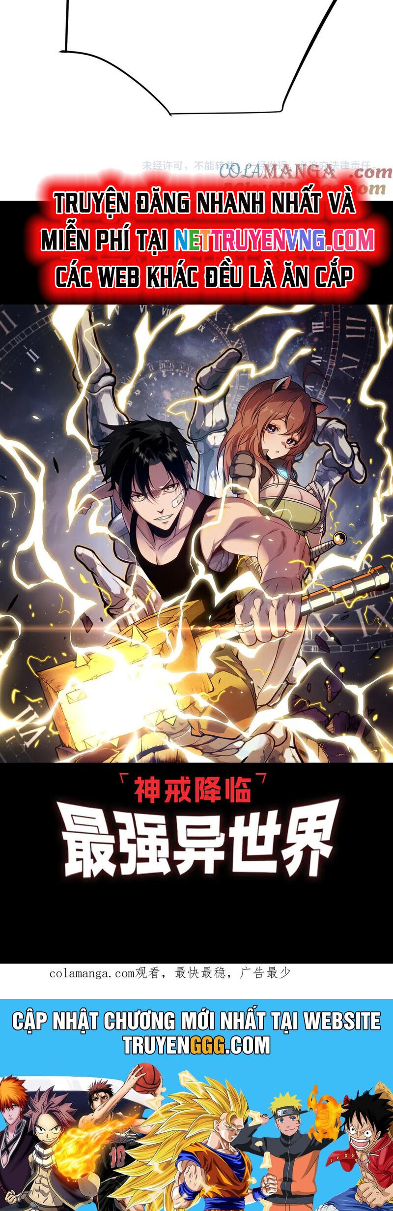 Tôi Đến Từ Thế Giới Trò Chơi Chương 347 Ảnh 57