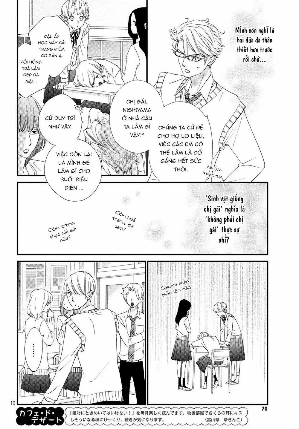 Zettai Ni Tokimeite Wa Ikenai! Chương 10 Ảnh 15