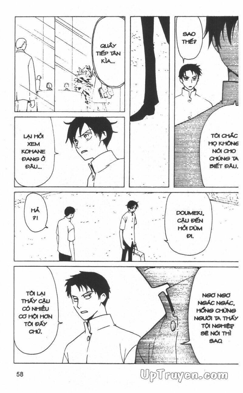 Xxxholic - Hành Trình Bí Ẩn Chương 13 Ảnh 59