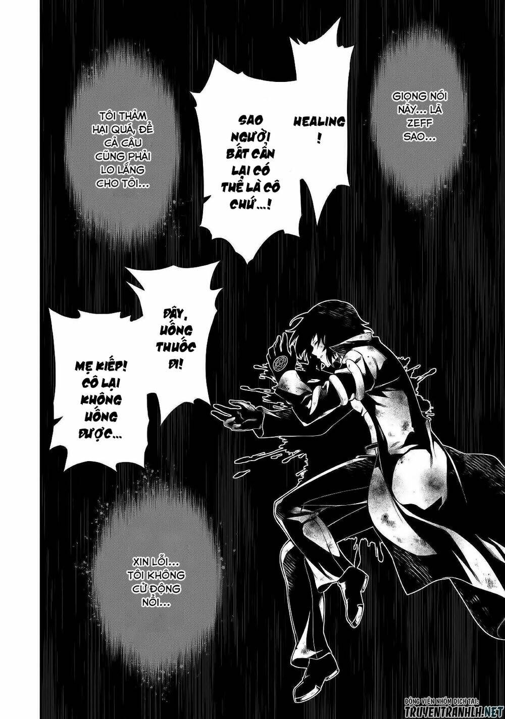 Kouritsu Kuriya Madoushi, Dani No Jinsei De Madou O Kiwameru Chương 40 Ảnh 51