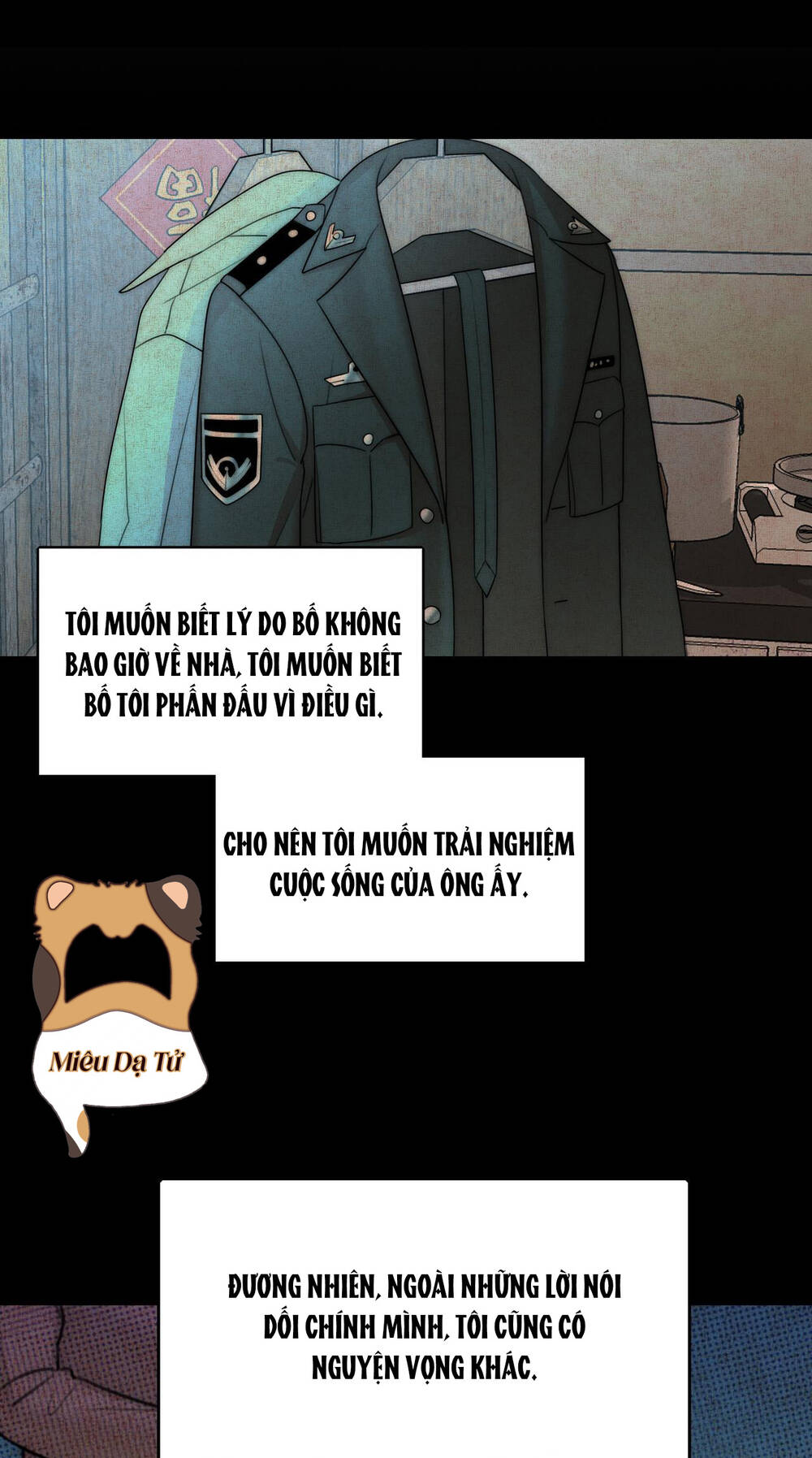 Ảo Mộng Chương 12 Ảnh 8