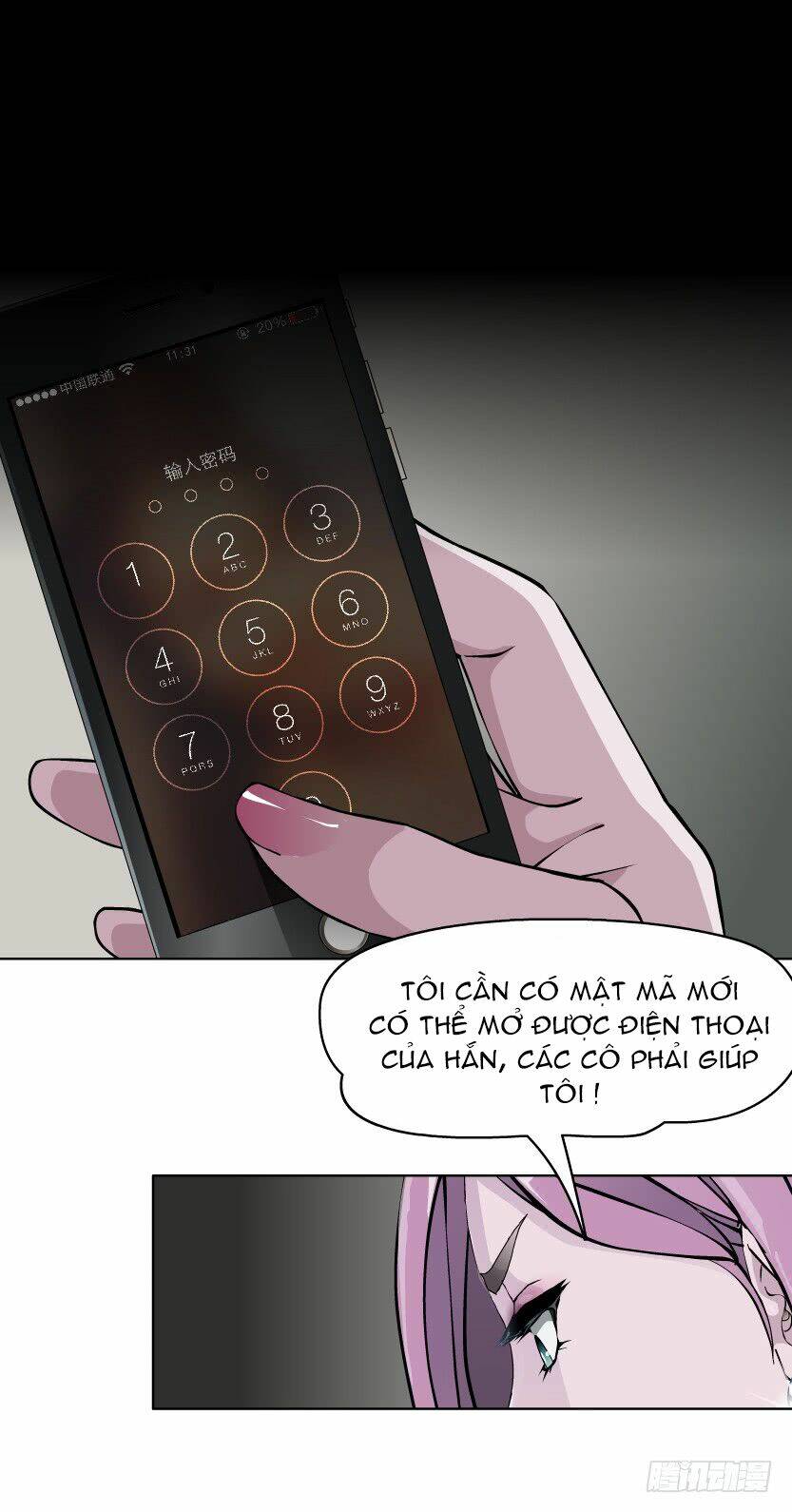 Thành Phố Vật Chất Chương 4 Ảnh 3