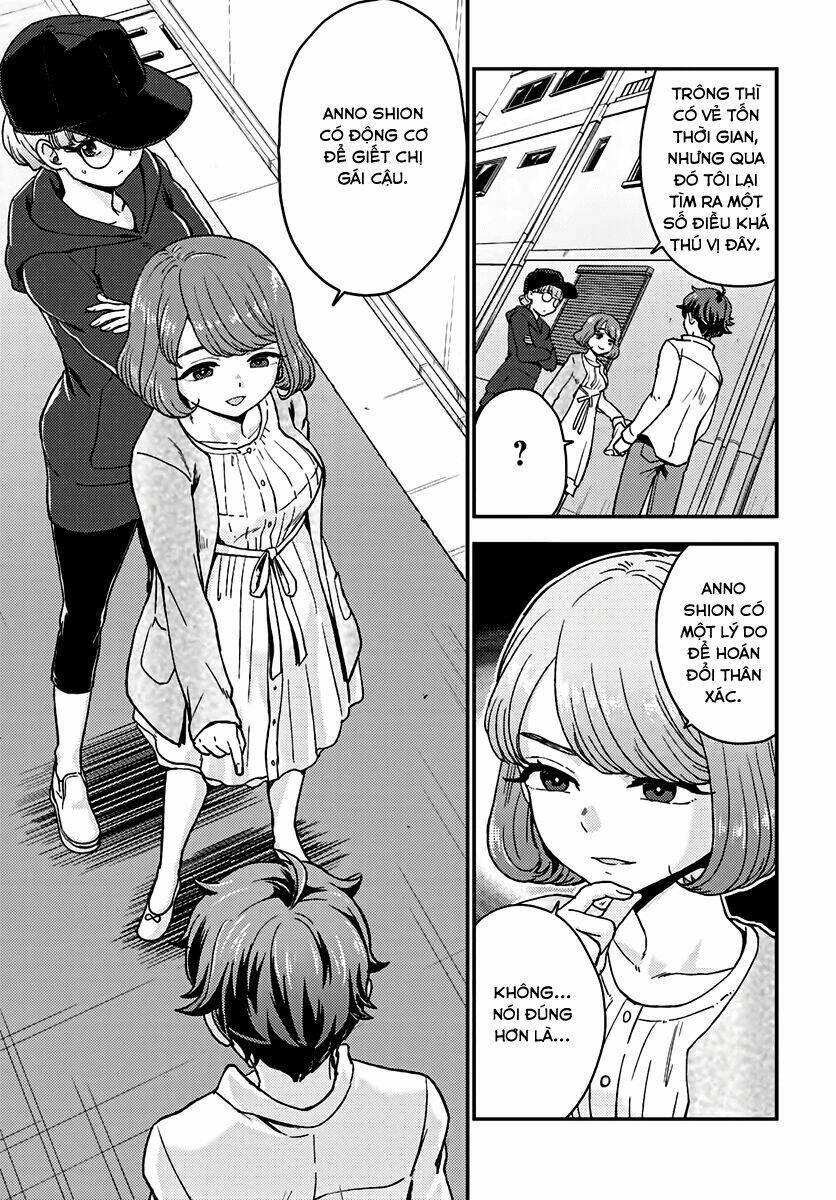 Mayonaka No X Giten Chương 14 Ảnh 18