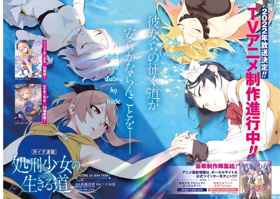 Shokei Shoujo No Ikirumichi Chương 16 Ảnh 6