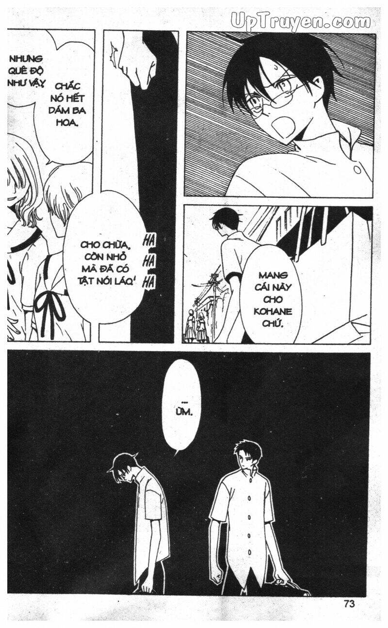 Xxxholic - Hành Trình Bí Ẩn Chương 12 Ảnh 68