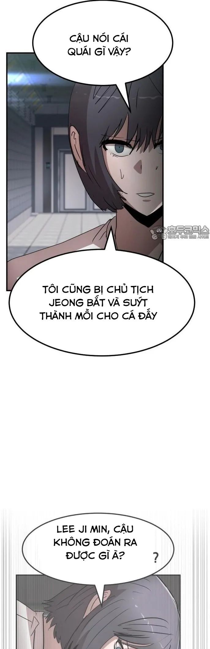 Coin Báo Thù Chương 63 Ảnh 8